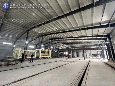 steel frame warehouse