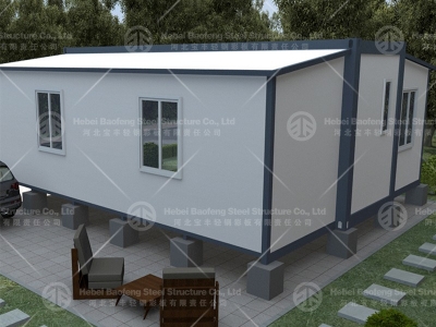 expandable house