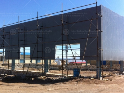 steel structure warehouse