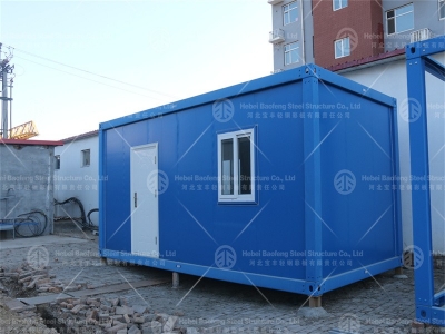 Prefabricated Container House