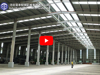 7200 sqm steel warehouse in Philippines