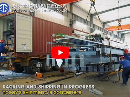 Steel Structure Load for Shipping