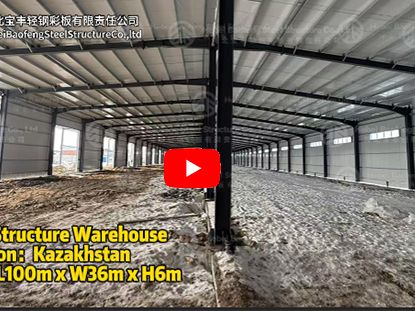 3600 sqm Steel Structure Warehouse Kazakhstan