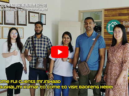 Welcome Fiji customer visit our company