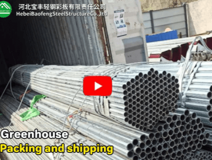 Greenhouse packing and shipping