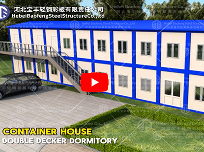 2 story container dormitory