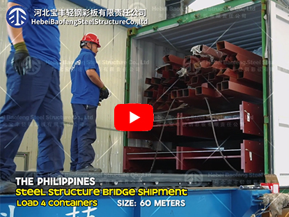 Steel structure bridge ship to Philippines