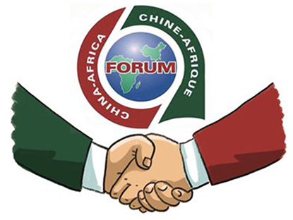 Upcoming China-Africa cooperation summit