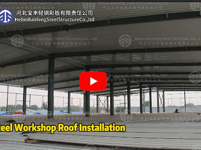 Steel Workshop Roof Installation