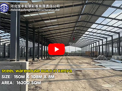 Steel warehouse build in Kenya