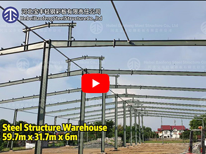 1900 square meter steel warehouse