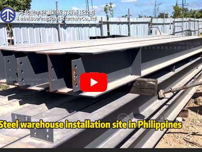 Steel warehouse installation site in Philippines