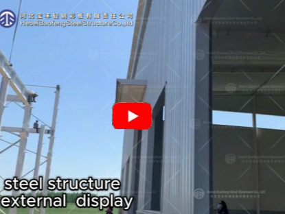 Steel structure external display