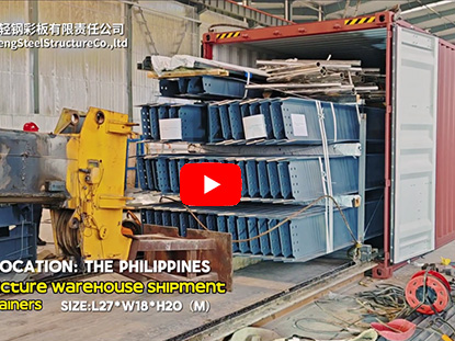 Multi-purpose steel building ship to Philippines